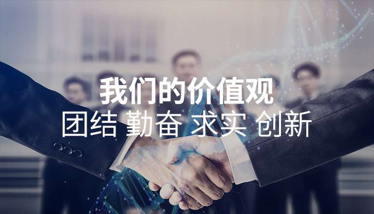 william威廉亚洲官方网站-威廉希尔网站登录入口